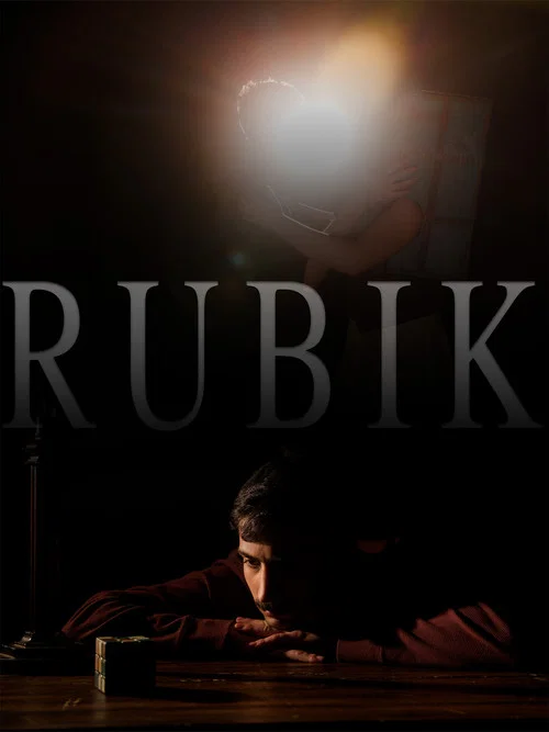 Rubik постер