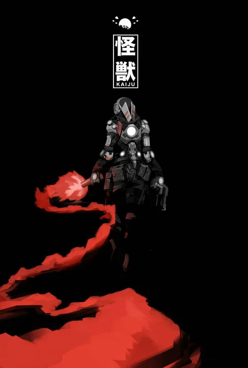 Kaiju: Island of Fire постер