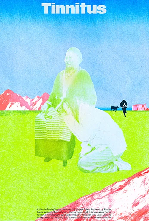 Tinnitus постер