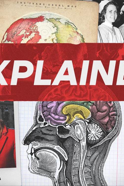 Explainer постер