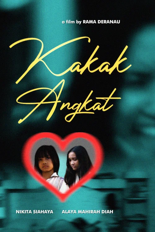 Kakak Angkat постер