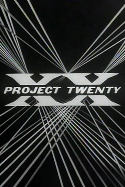 Project XX постер