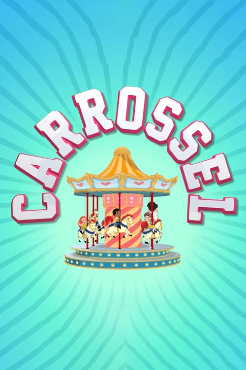 Carrossel постер
