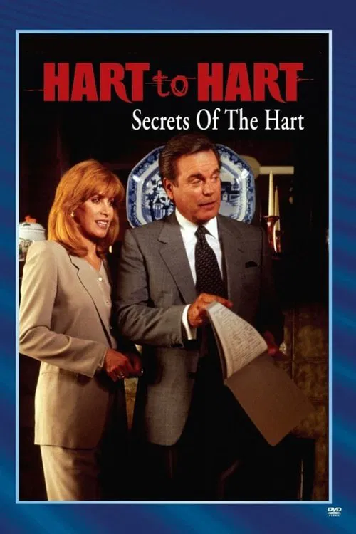 Hart to Hart: Secrets of the Hart постер