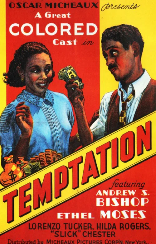 Temptation постер