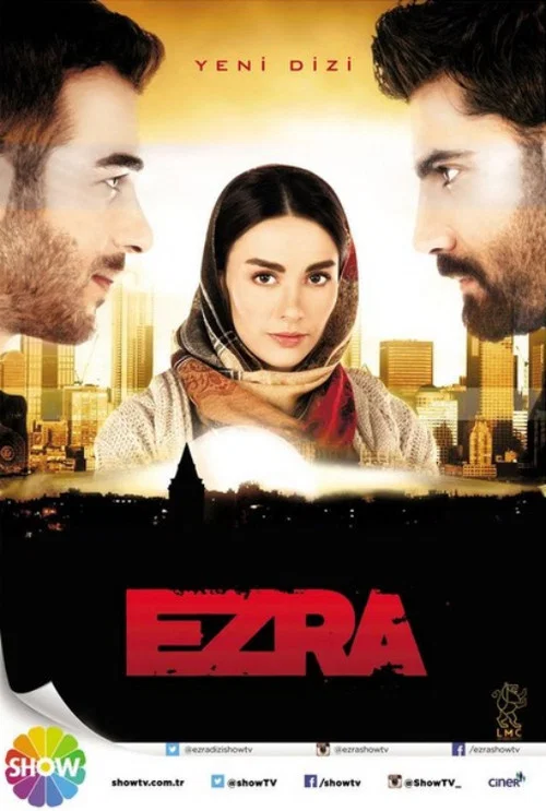 Ezra постер