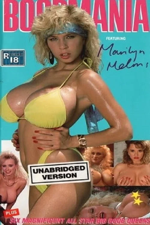 Electric Blue Special:  Boobmania 1 постер