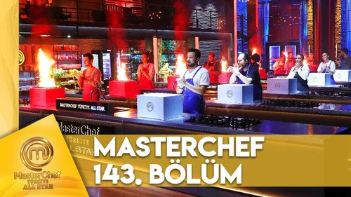 Эпизод 143