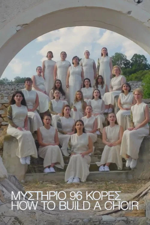 How to Build a Choir постер