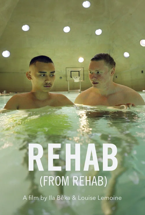 Rehab (from rehab) постер
