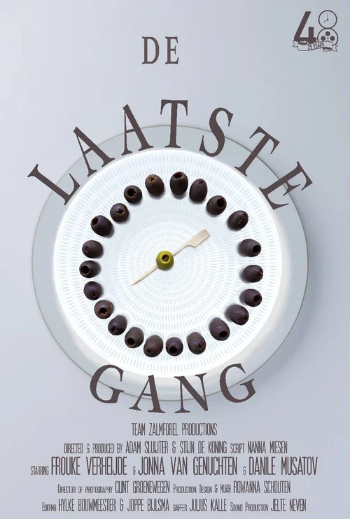 De Laatste Gang постер