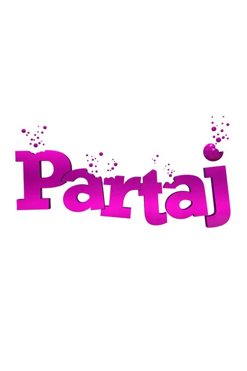 Partaj постер