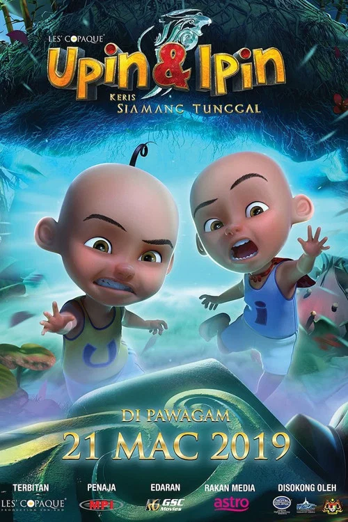 Sinopsis Upin & Ipin Keris Siamang Tunggal постер