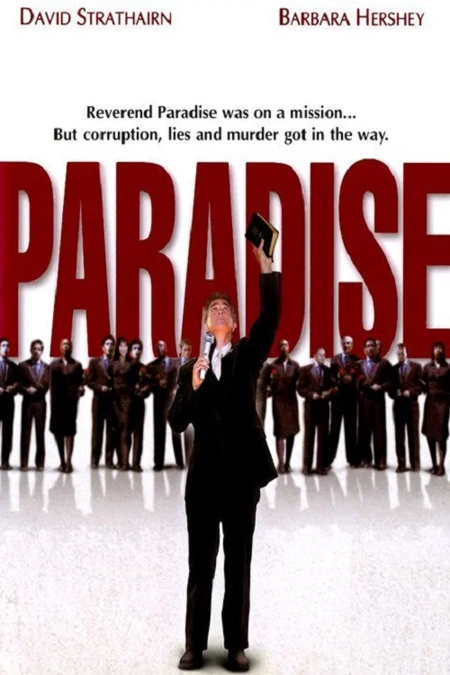 Paradise постер