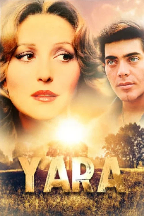 Yara постер