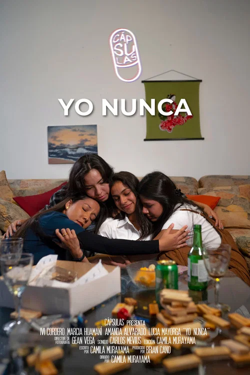Yo nunca постер