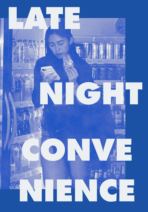 Late Night Convenience постер