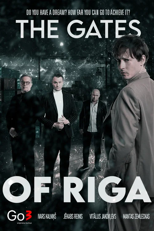 Ворота Риги постер