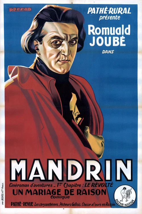 Mandrin постер