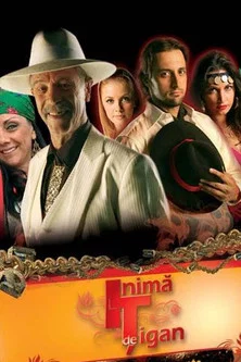 Inimă de țigan постер