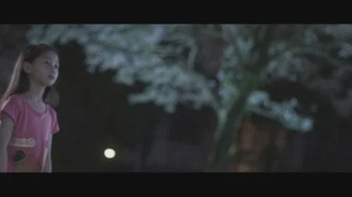 Эпизод 2