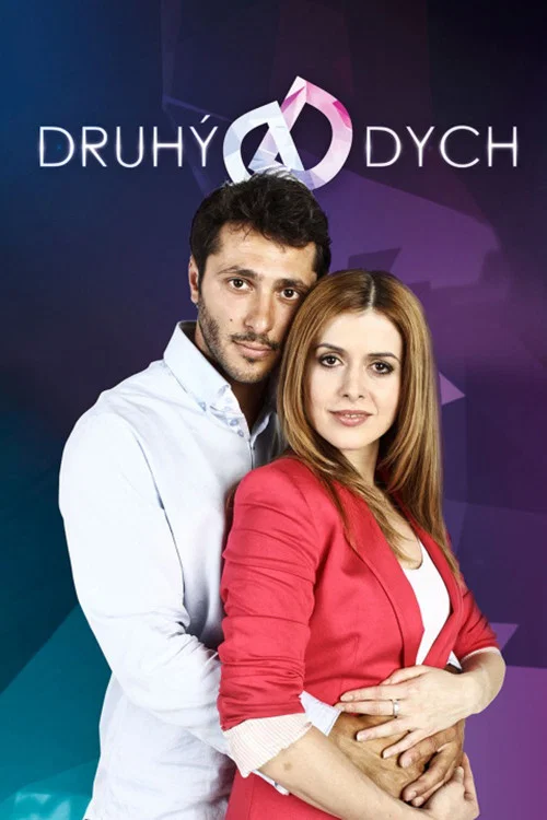 Druhý dych постер