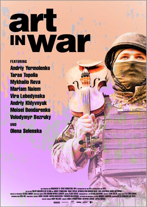 Kulturkrieg - Kunst als Waffe постер