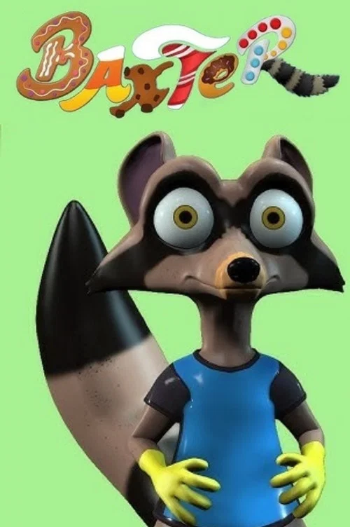 Baxter постер