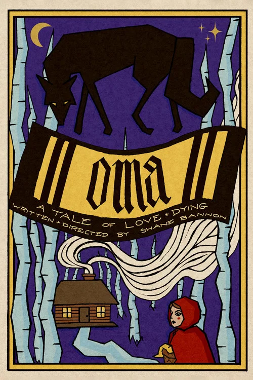 Oma постер