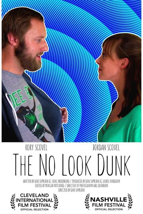 The No Look Dunk постер