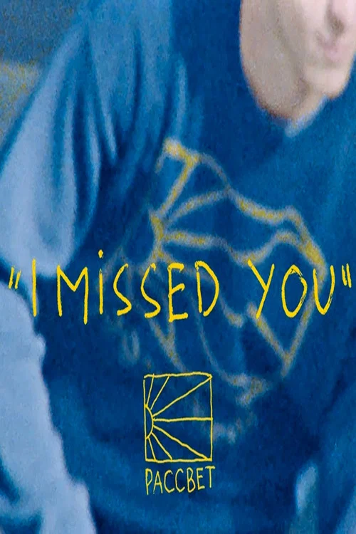 Rassvet - "I Missed You" постер