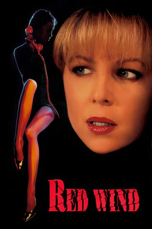 Red Wind постер