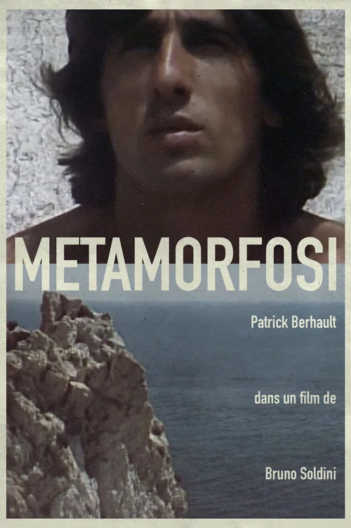 Metamorfosi постер