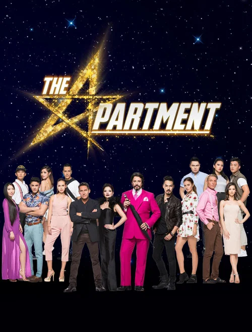 The Apartment постер