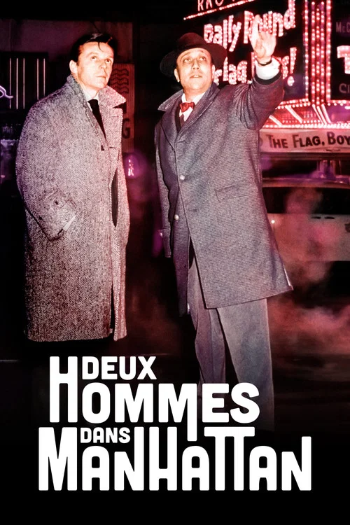 Deux hommes dans Manhattan постер