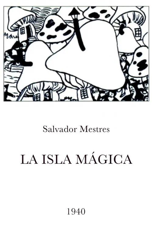 La isla mágica постер
