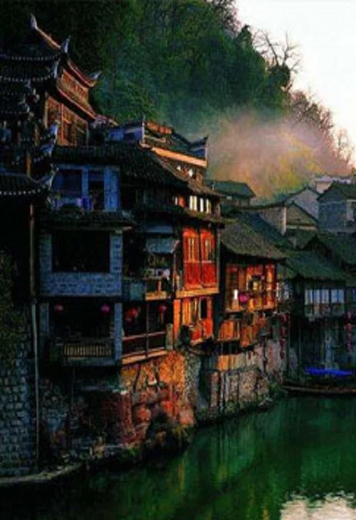 湘西 постер