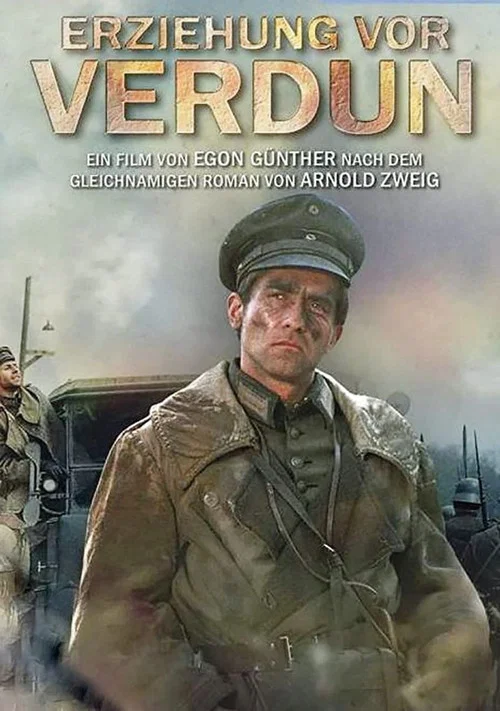 Erziehung vor Verdun постер