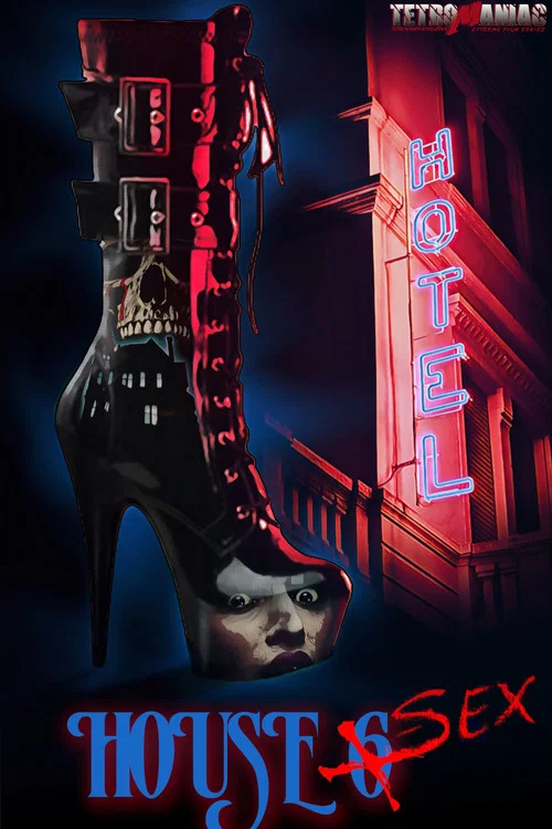 HOUSE 6 постер