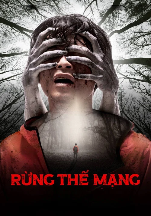Rừng Thế Mạng постер