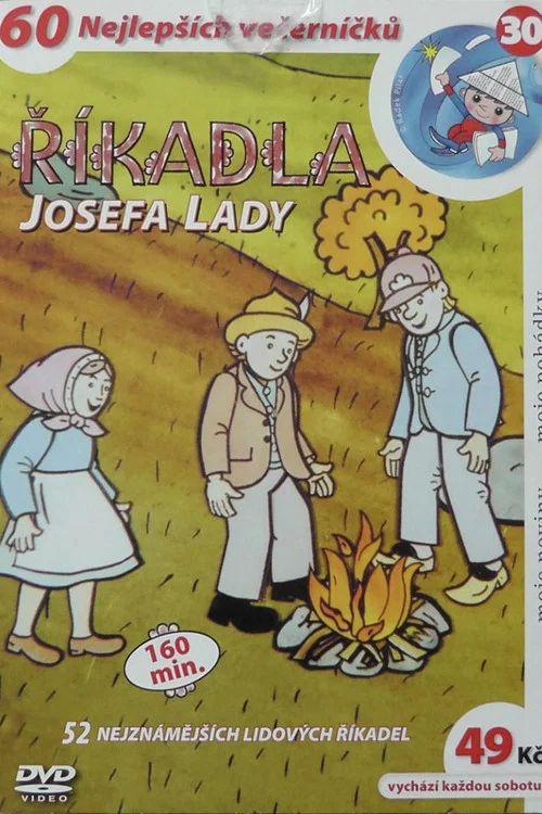 Říkadla Josefa Lady постер