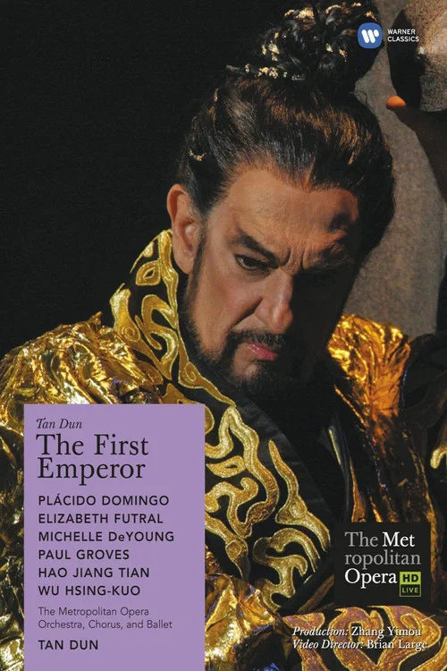The First Emperor постер