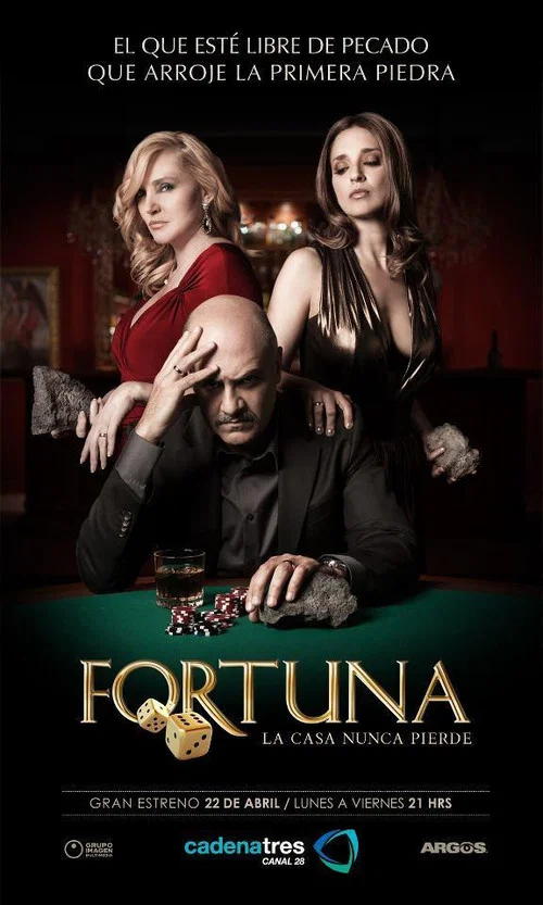 Fortuna постер