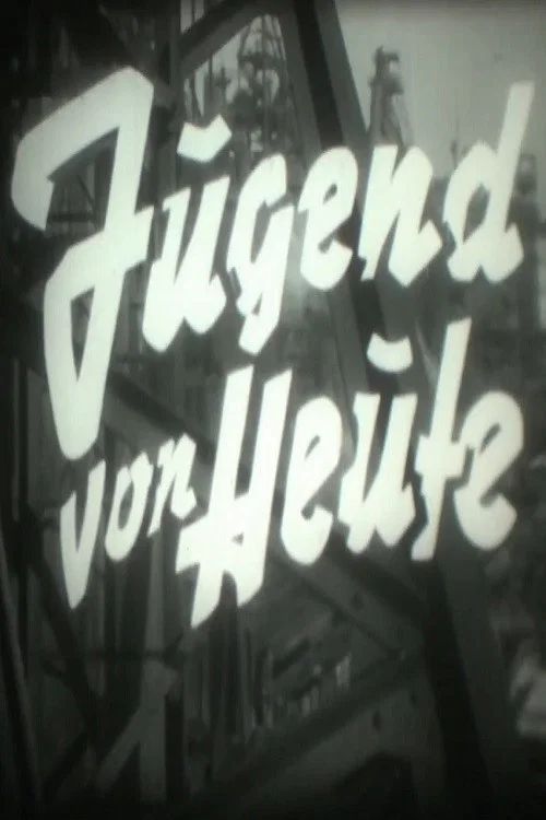 Jugend von heute постер