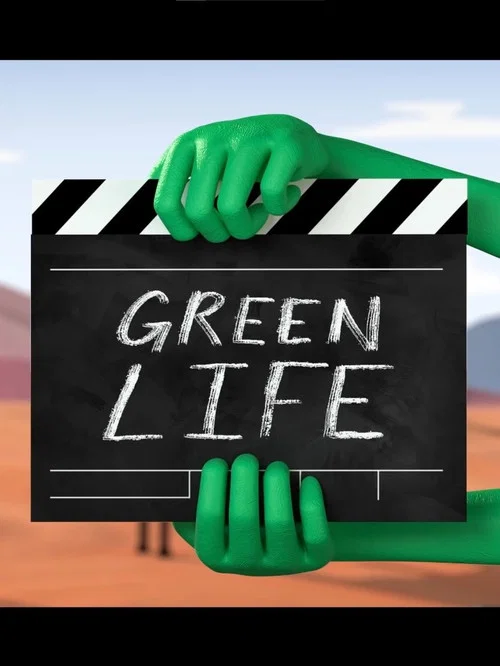 Green Life постер