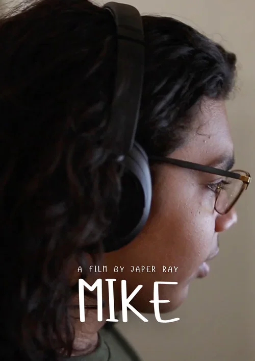 MiKE постер