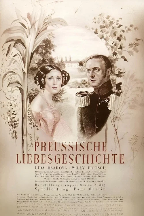 Preußische Liebesgeschichte постер