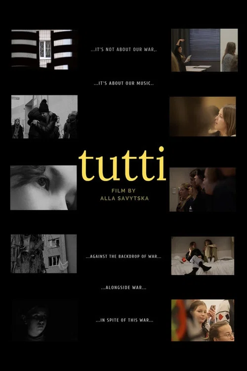 Tutti постер