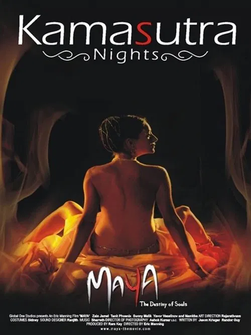 Kamasutra Nights постер