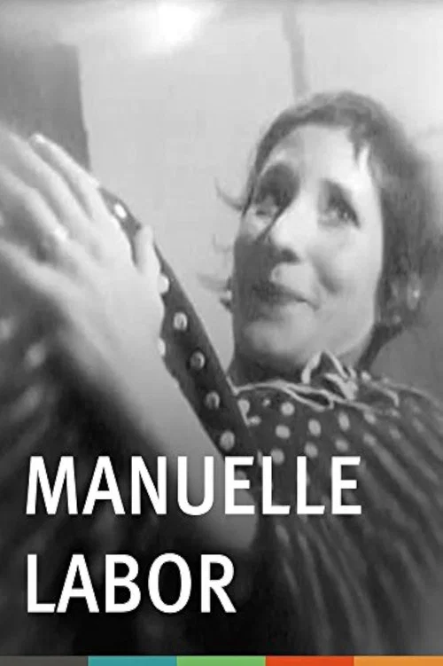 Manuelle Labor постер